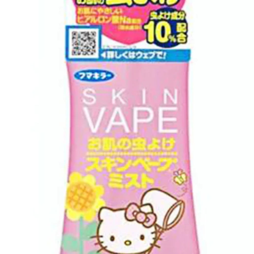 Fumakilla Skin Mist Peach 200ml